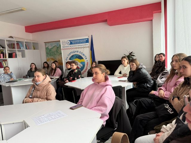 Теперішні студенти, майбутні вступники